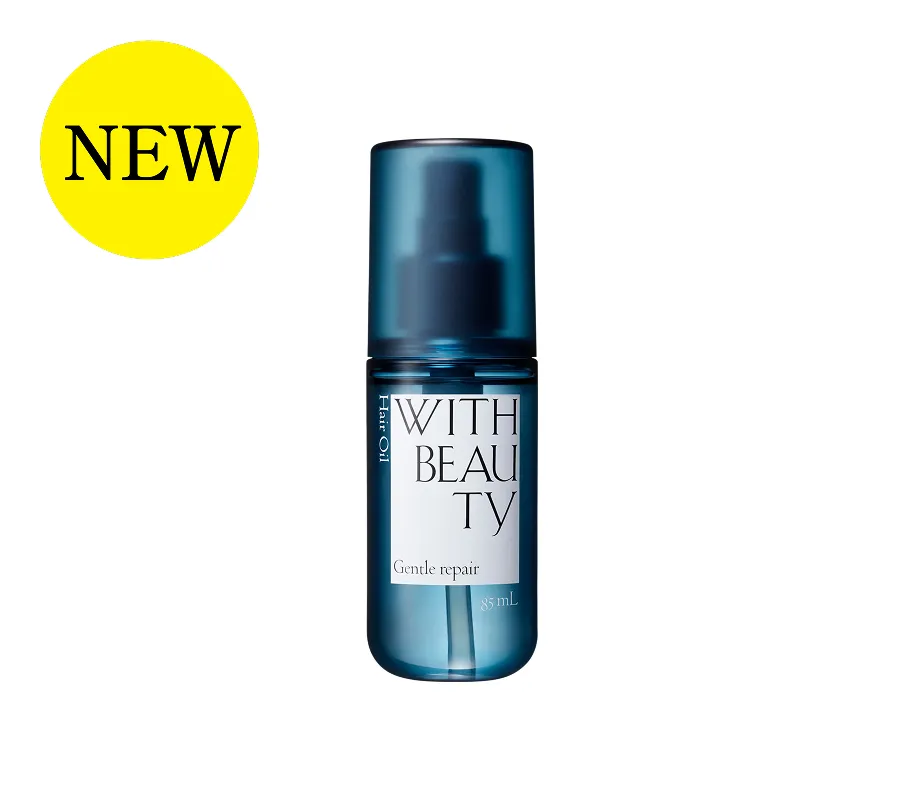 WITH BEAUTY ウィズビューティ ジェントルリペア モイストヘアオイル 85mL/¥1,595 （税込）
